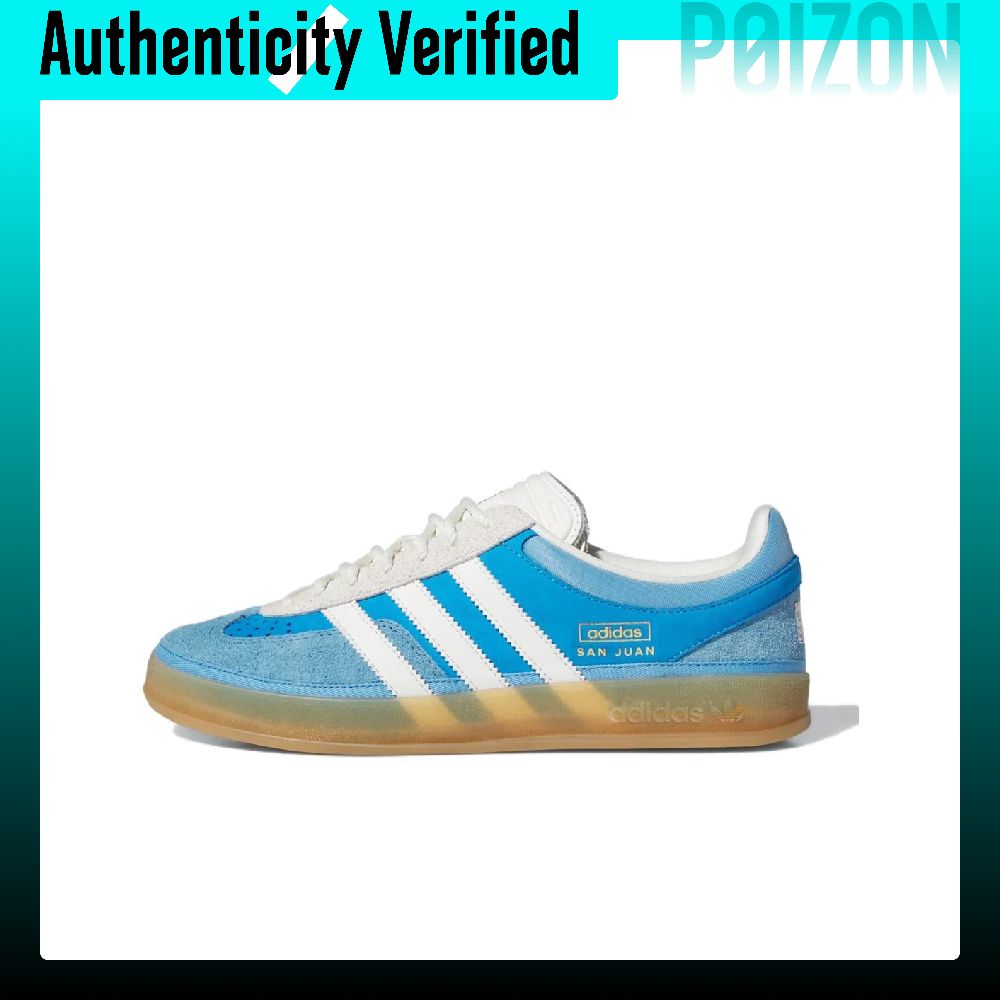 Adidas Shoes Gazelle - Adidas Originals Gazelle skate schoenen, uniseks,