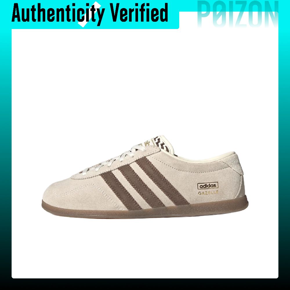 Adidas Shoes Gazelle - Adidas Originals Gazelle skate schoenen, damesmodel,