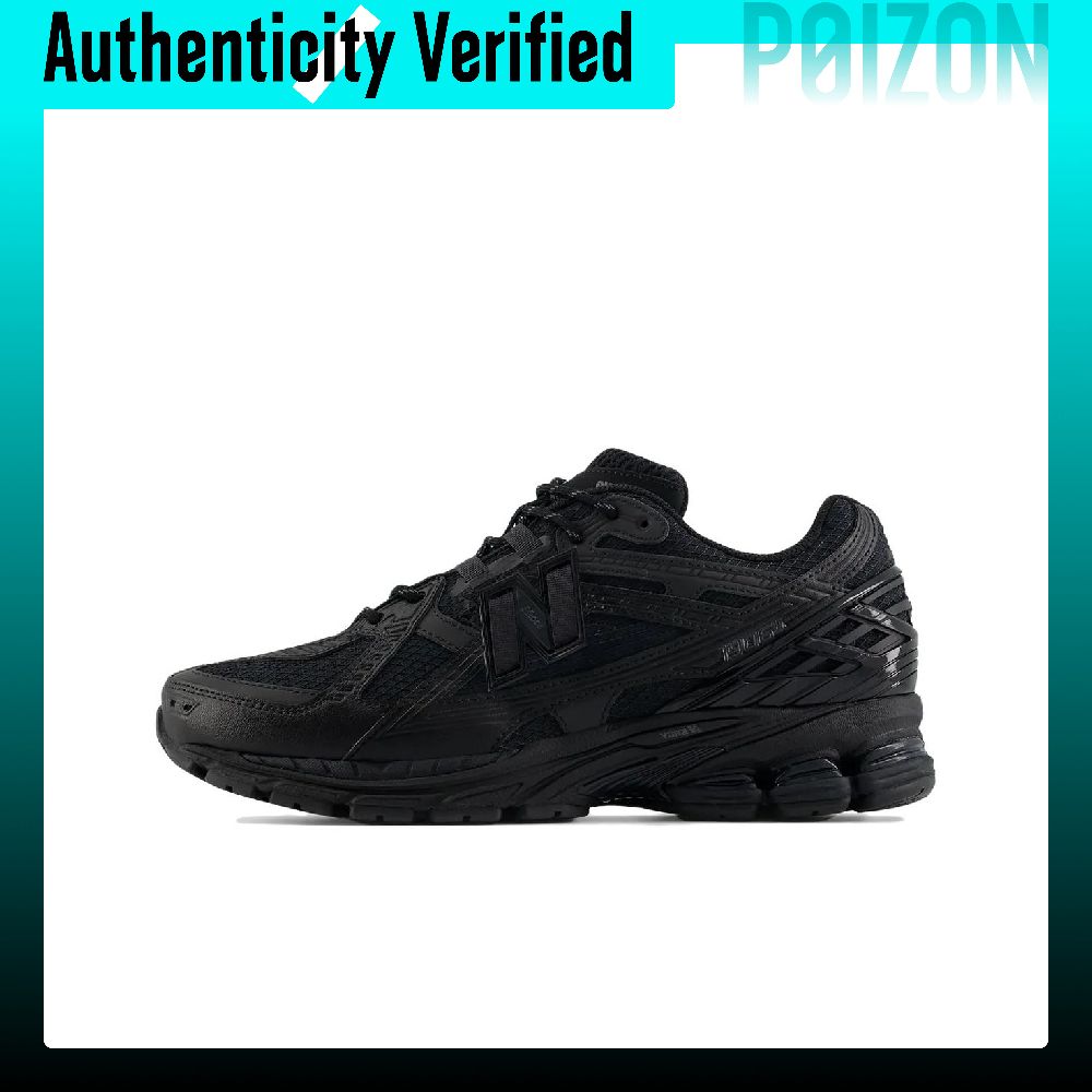 New Balance Shoes 9060 - New Balance 1906U Casual schoenen, uniseks,