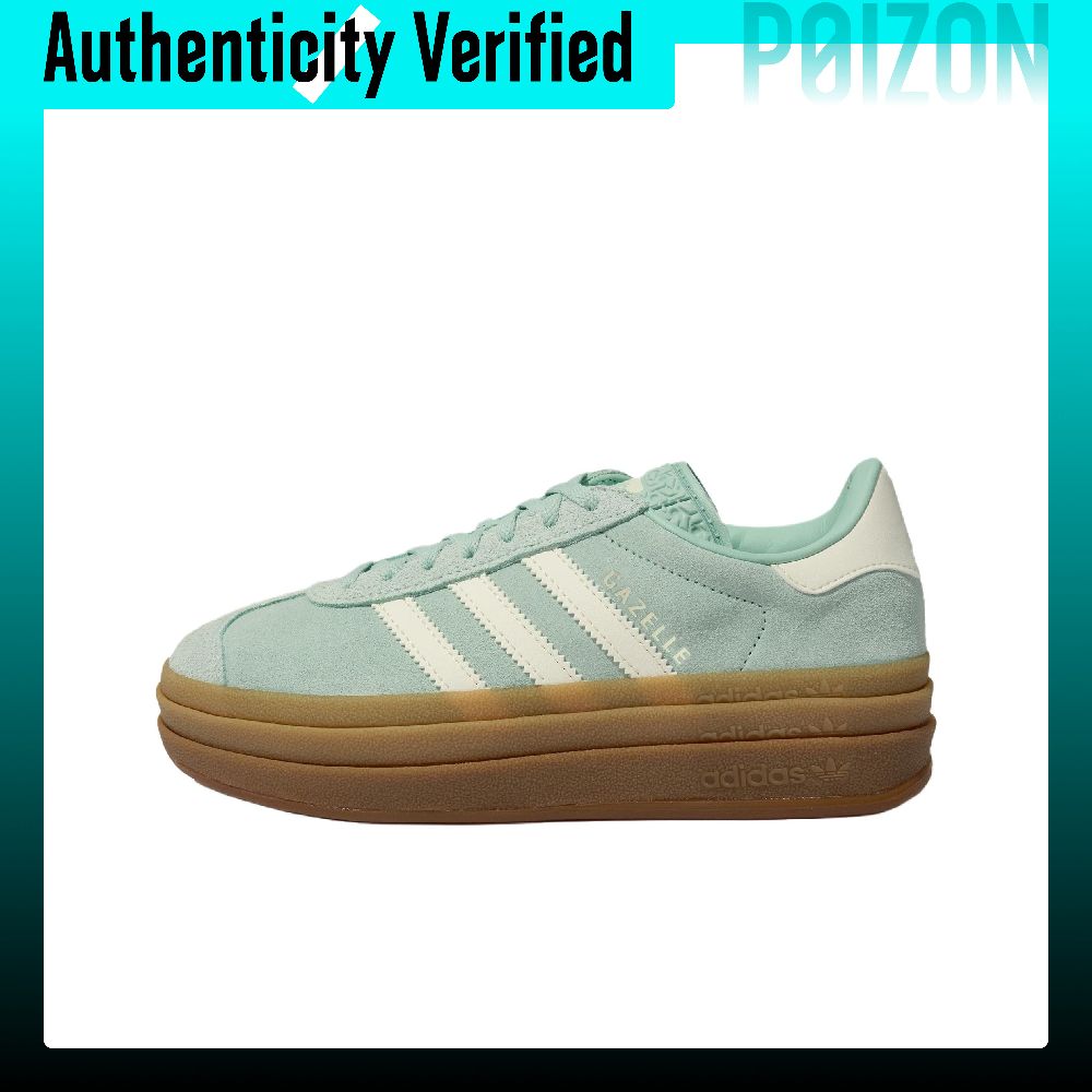 Adidas Shoes Gazelle - Adidas Originals GAZELLE BOLD Skateboard Schoenen