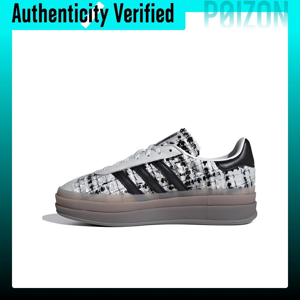 Adidas Shoes Gazelle - Adidas Originals GAZELLE BOLD Veelzijdige lage