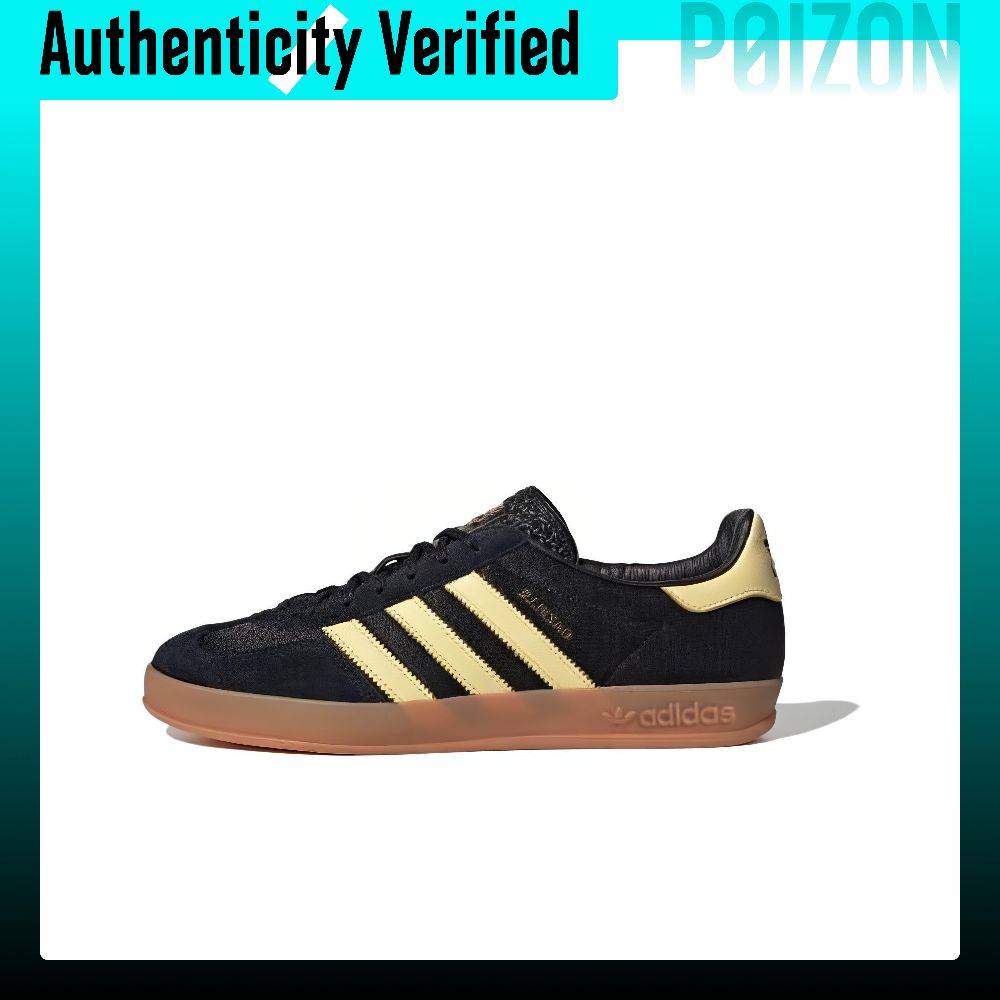 Adidas Shoes Gazelle - Adidas Originals Gazelle Skateboard Schoenen Unisex