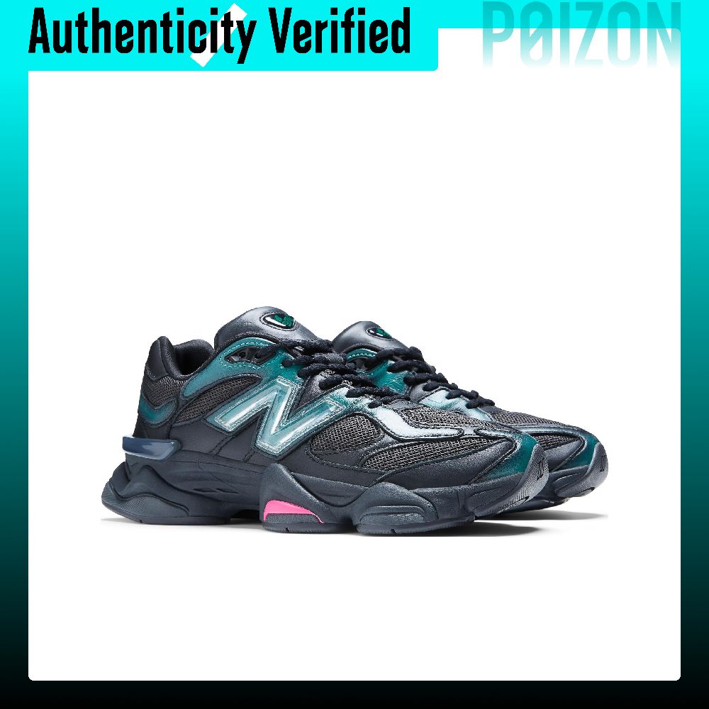 New Balance NB 9060 Casual sch - New Balance Shoes 9060 recensie en prijs