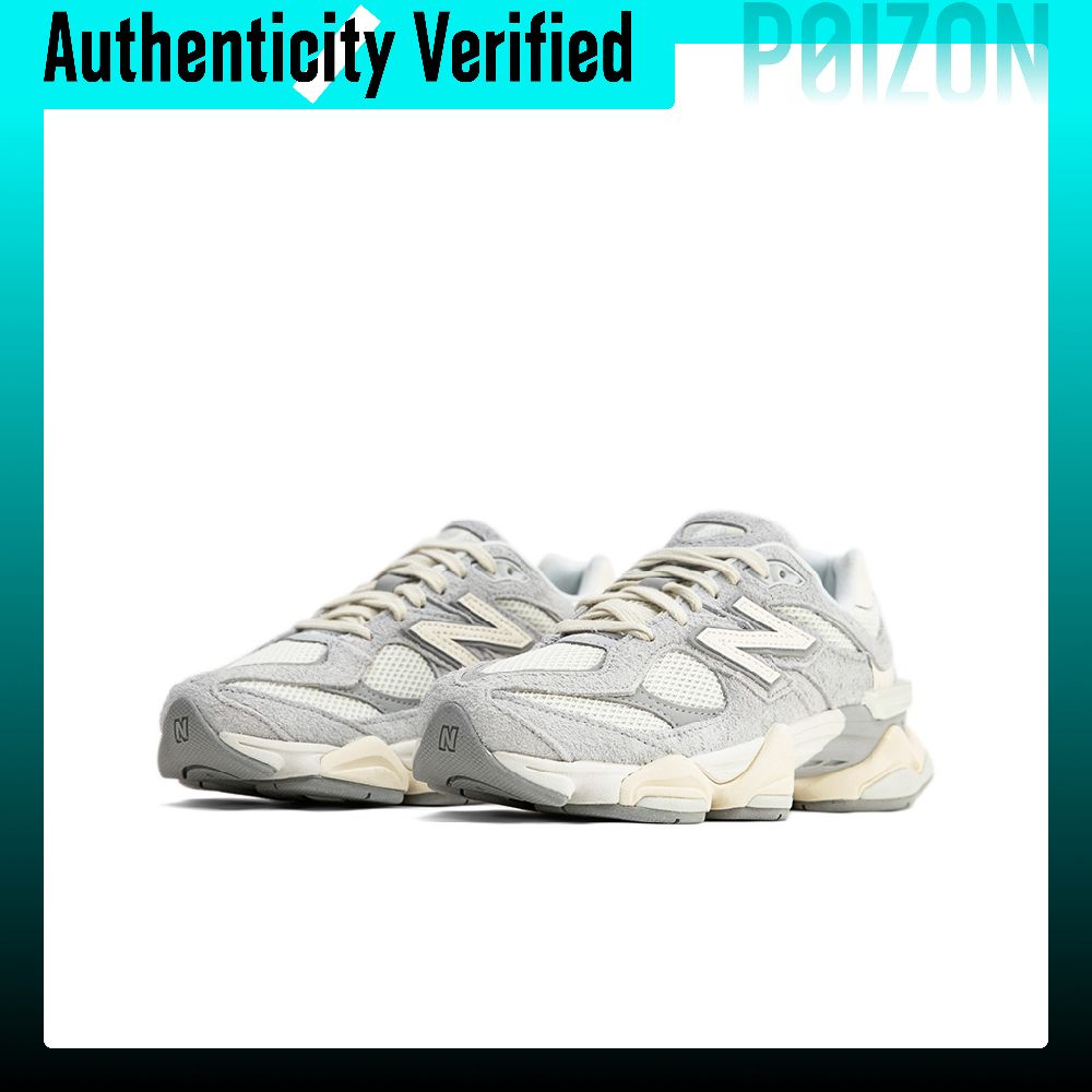 New Balance NB 9060 Casual sch - New Balance Shoes 9060 recensie en prijs