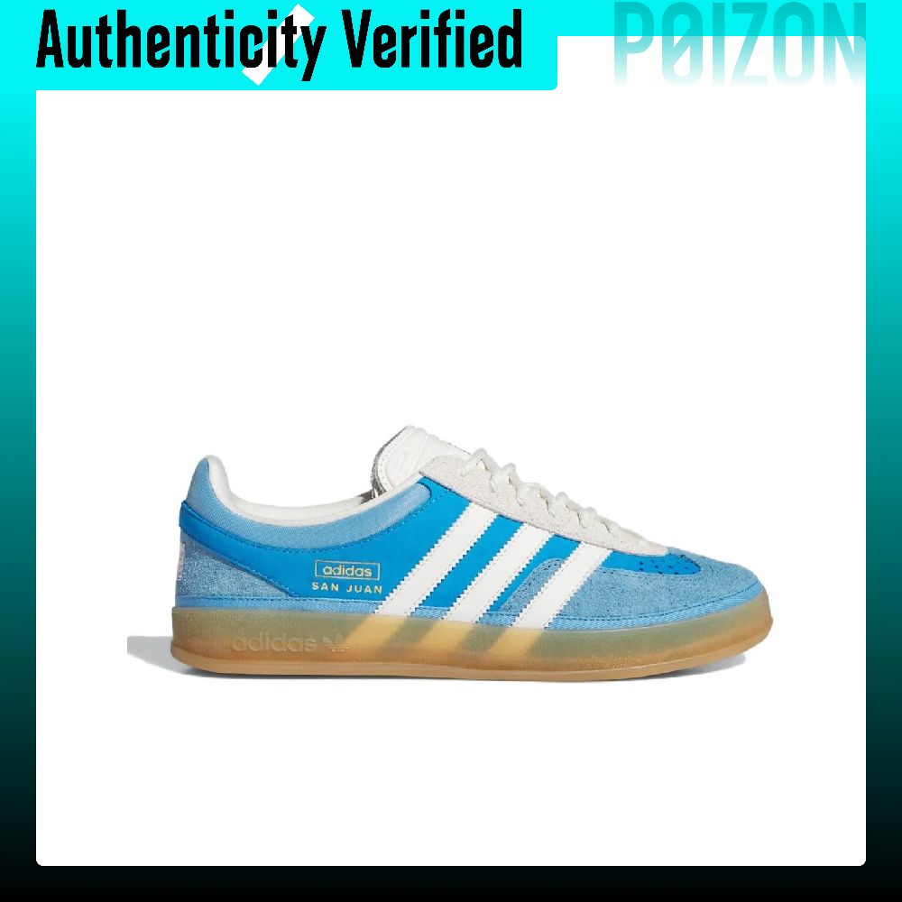 Adidas Originals Gazelle skate - Adidas Shoes Gazelle recensie en prijs