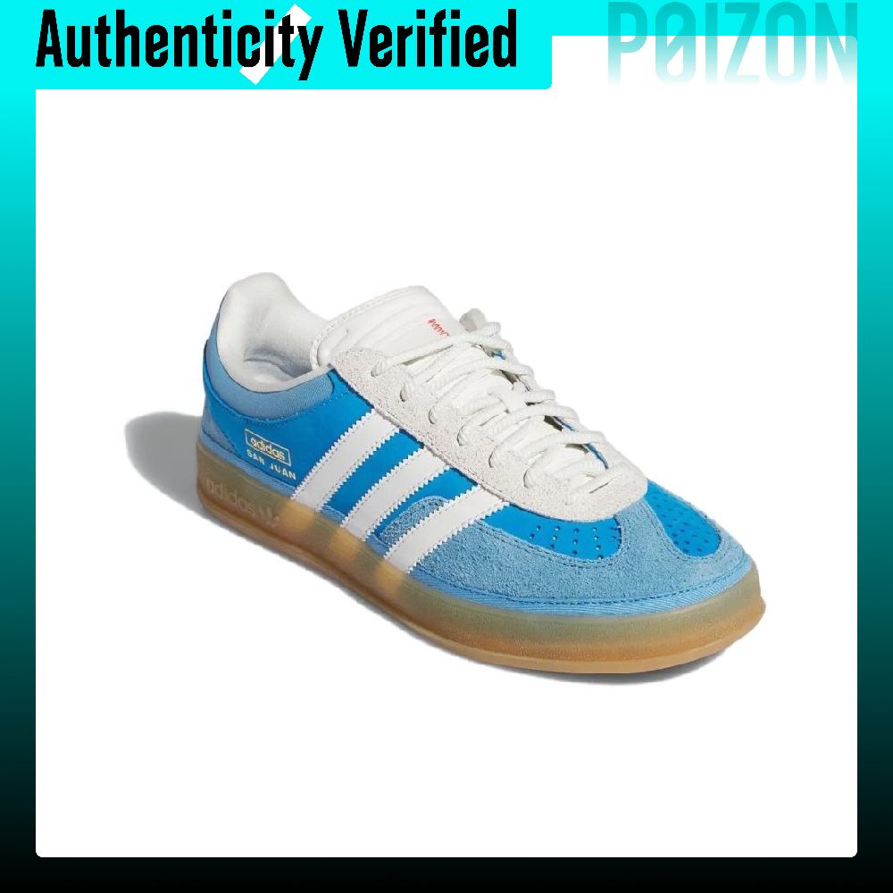 Adidas Originals Gazelle skate - Adidas Shoes Gazelle recensie en prijs