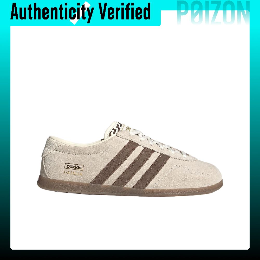Adidas Originals Gazelle skate - Adidas Shoes Gazelle recensie en prijs