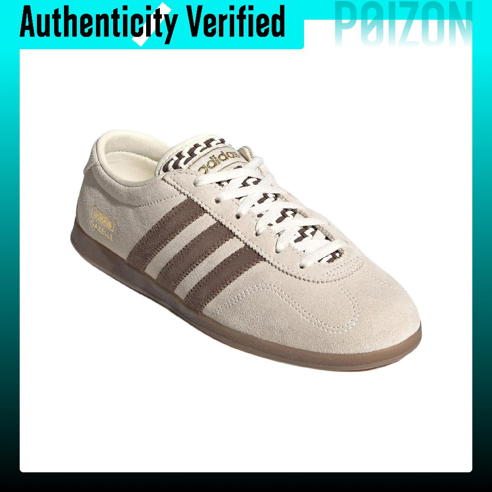 Adidas Originals Gazelle skate - Adidas Shoes Gazelle recensie en prijs
