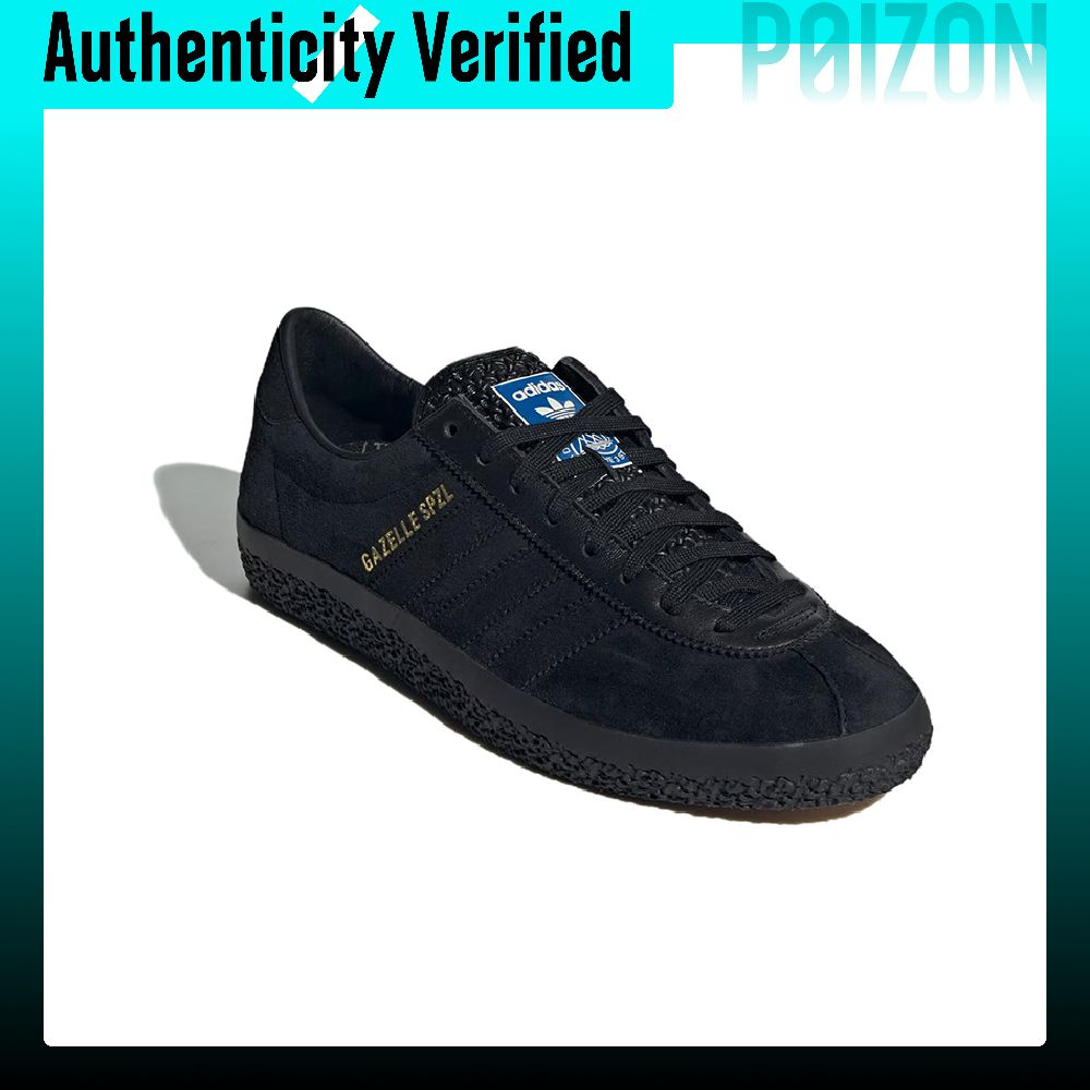 Adidas Originals Gazelle skate - Adidas Shoes Gazelle recensie en prijs