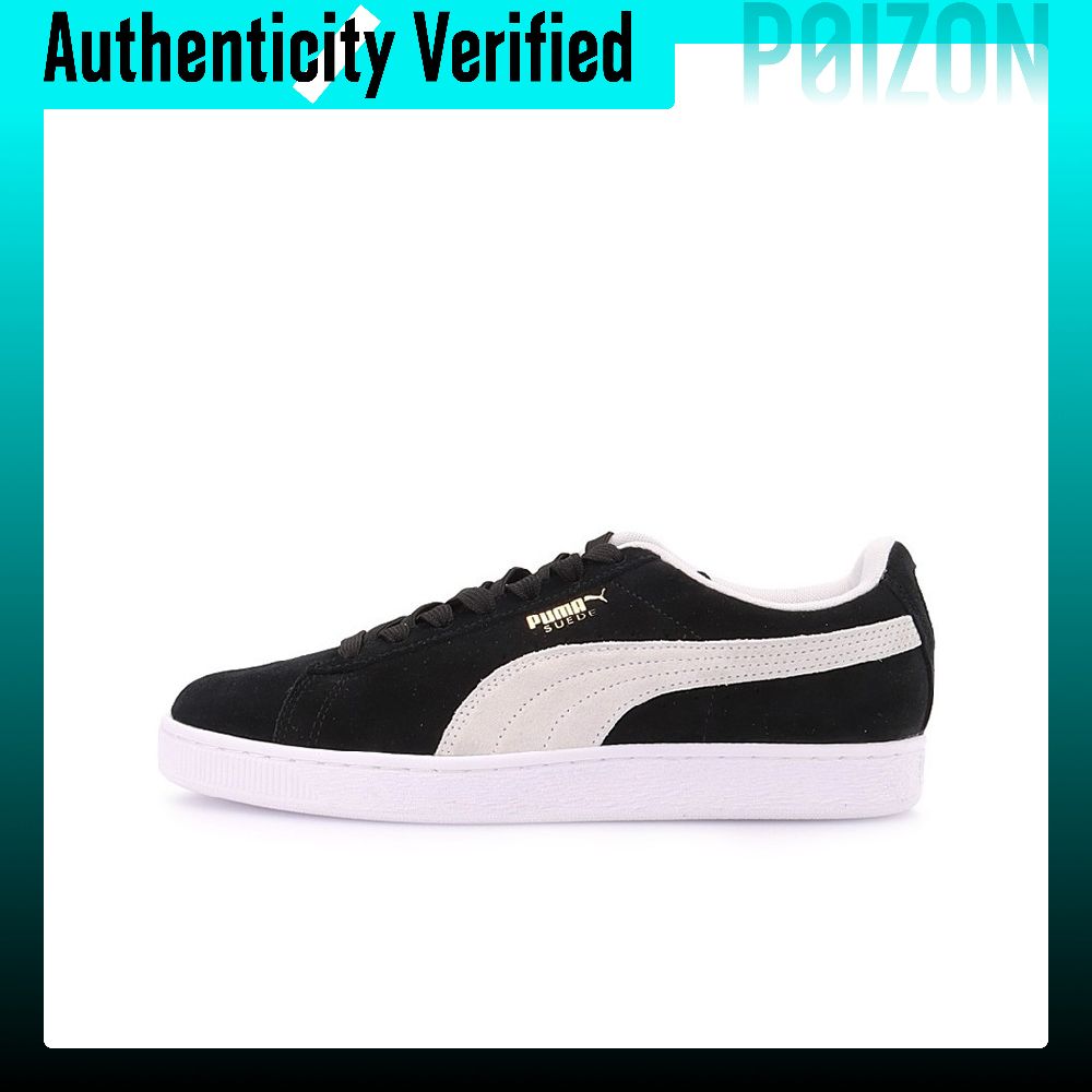 PUMA Suede Classic Skate-schoe - Puma Shoes Suede Classic recensie en prijs