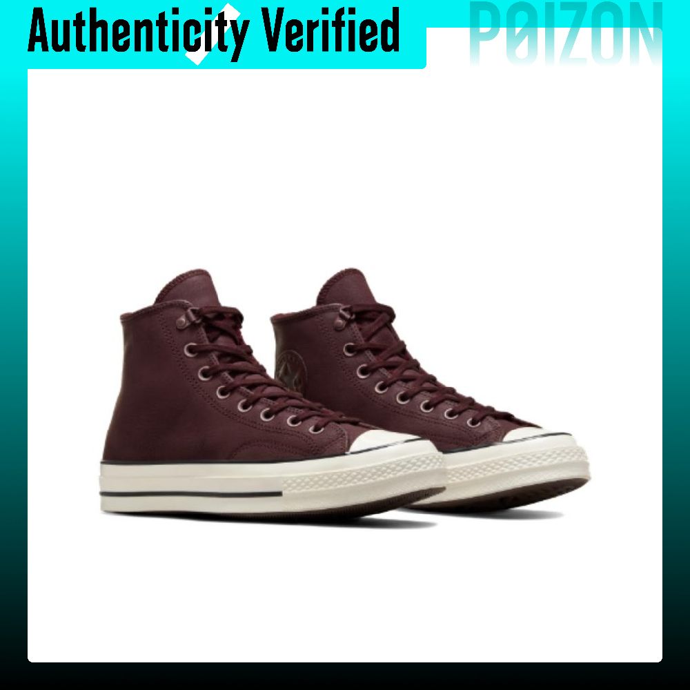 Converse Chuck 70 High top Ska - Converse Shoes Chuck 70 recensie en prijs