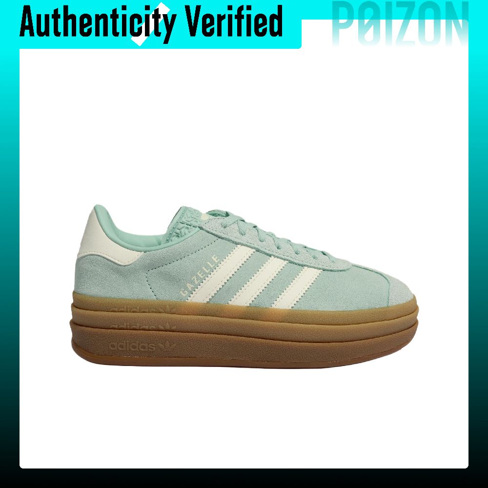 Adidas Originals GAZELLE BOLD  - Adidas Shoes Gazelle recensie en prijs