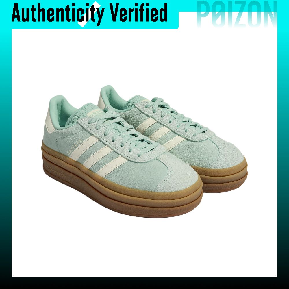 Adidas Originals GAZELLE BOLD  - Adidas Shoes Gazelle recensie en prijs