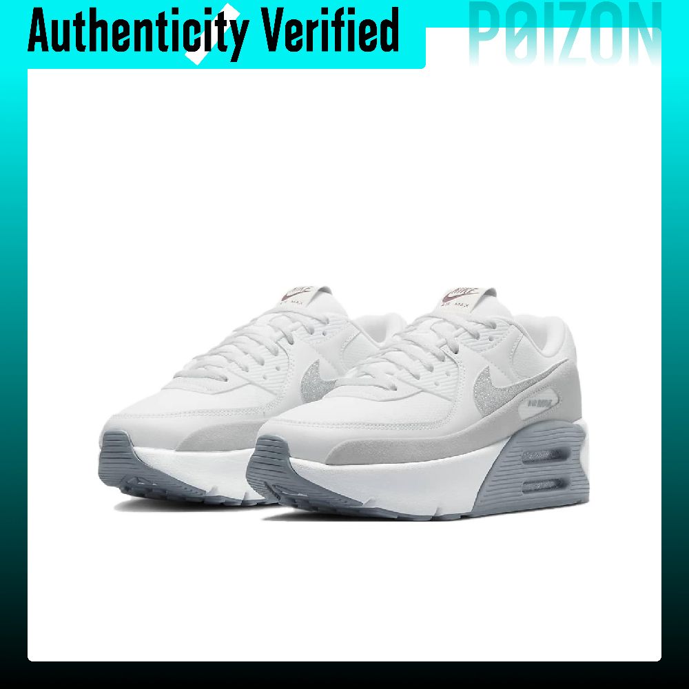 Nike Air Max 90 Low-top vrijet - Nike Shoes Air Max 90 recensie en prijs