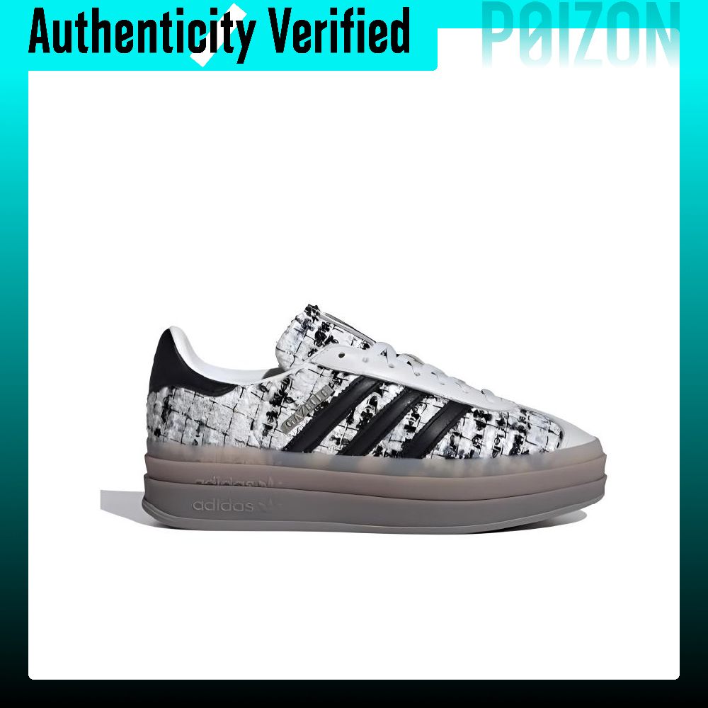 Adidas Originals GAZELLE BOLD  - Adidas Shoes Gazelle recensie en prijs