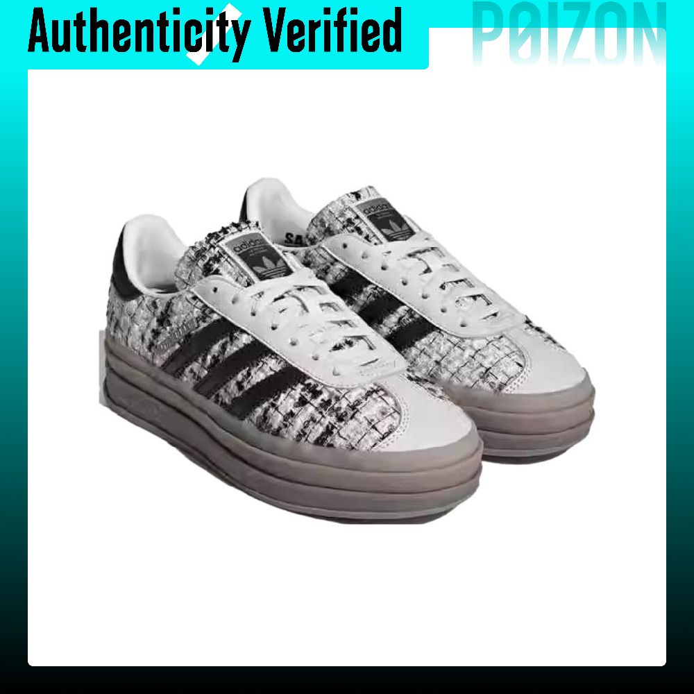 Adidas Originals GAZELLE BOLD  - Adidas Shoes Gazelle recensie en prijs
