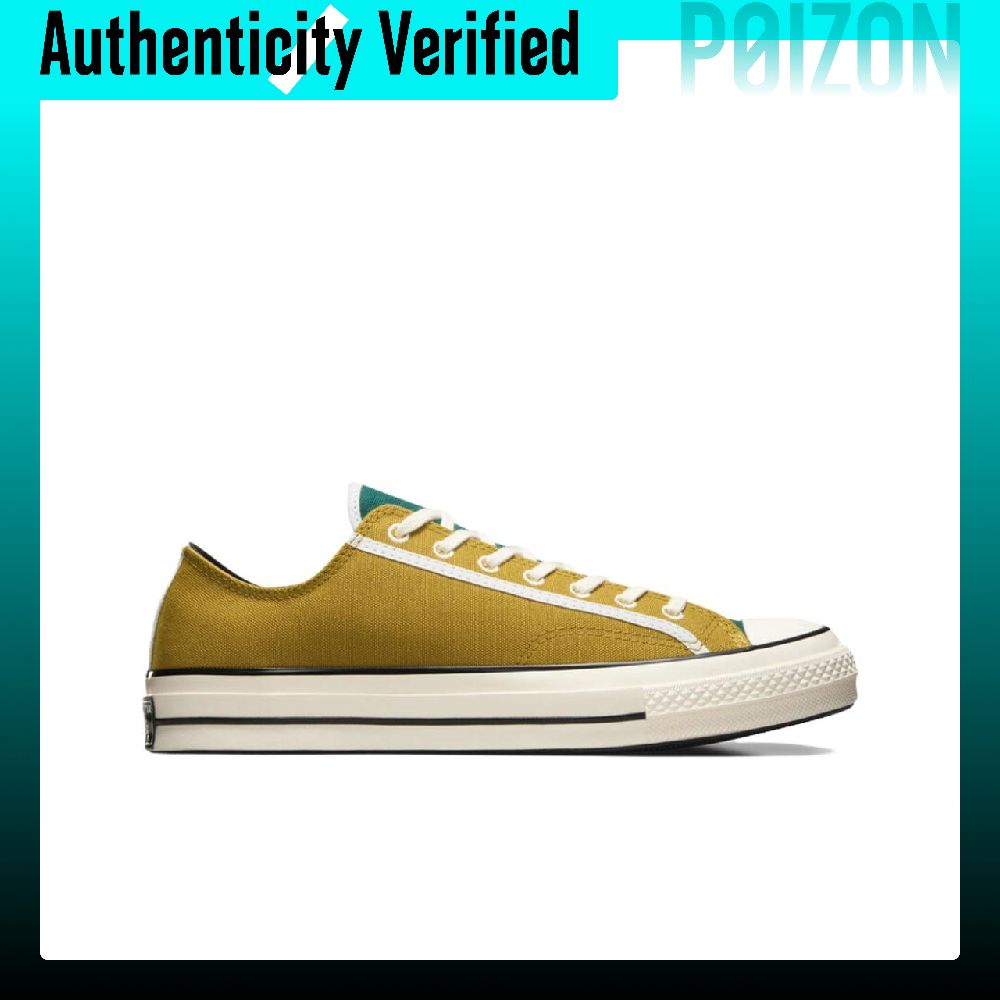 Converse Chuck 70 canvas sneak - Converse Shoes Chuck 70 recensie en prijs