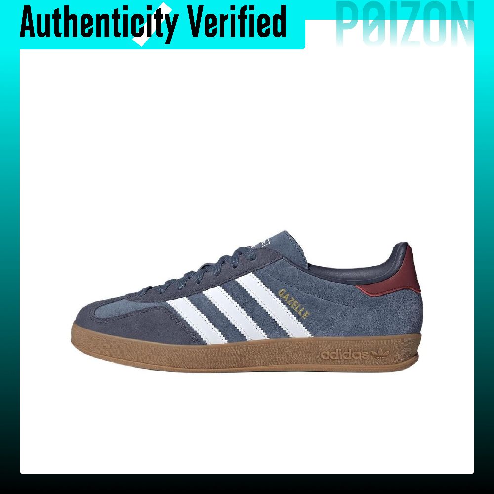 Adidas Originals GAZELLE INDOO - Adidas Shoes Gazelle recensie en prijs